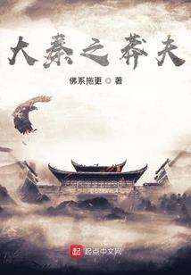 宠物小精灵之欧阳夕的传奇