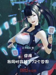 蜜甜七分