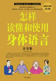 和唐朝公主有个约会
