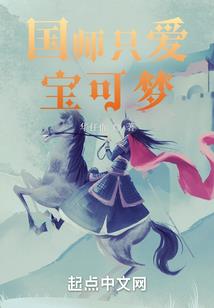 快穿之假如我是主角