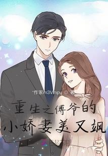 火影：我的进化，从闪闪果实开始