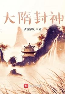海贼之我在海军当卧底