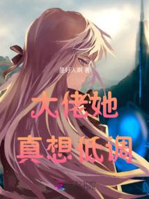 阴阳大巫师