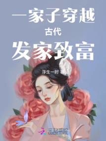 好想念