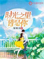 柏榣