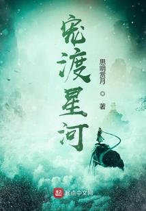 异维文字游戏