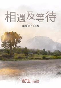 重生之1995学霸