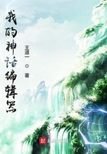太虚炼体诀
