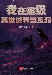 星空下,守候