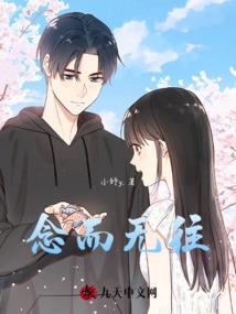 诡手抱阳