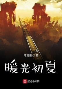 勿为桑梓念