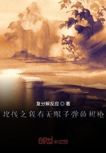 红尘这些年
