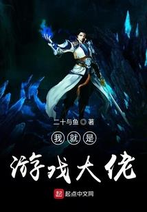 穿越时空的猫
