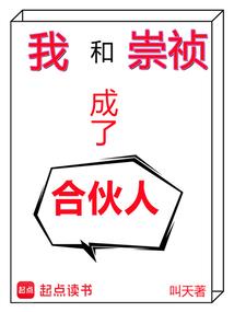 乌秘魔魂