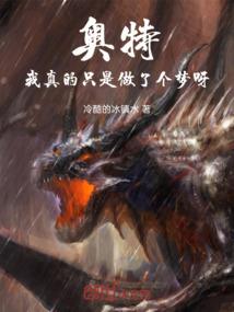 两个孩子的妈