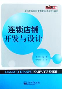 宠物小精灵之旭羽