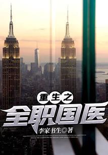 老子是女神