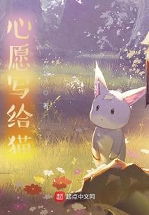 纹座