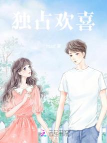 天识传