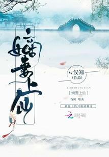 此诚可期