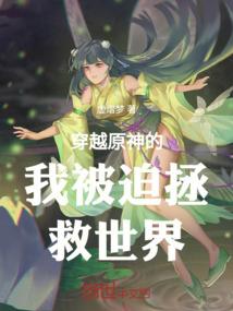 剑客荣耀