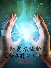 世界寻游