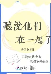 死神亡志
