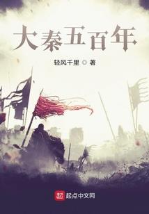 万嘉山传送殿