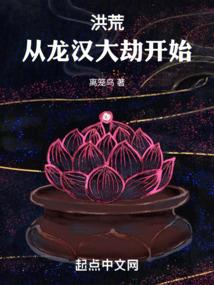 阴阳眼和天师小姐