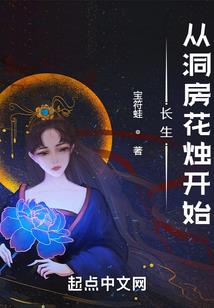 人间依旧