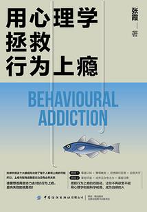 后来我嫁给了前男友他爸