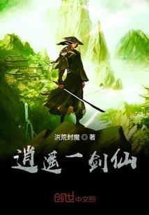 契约之童星