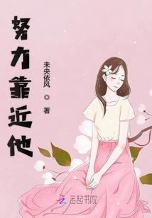 虚空战天