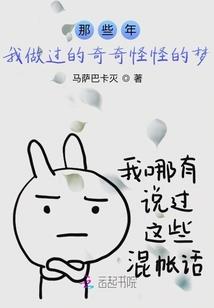 绛途旅星