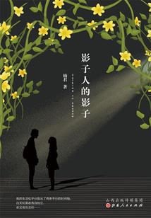 灵气复苏：我，神级选择，拿捏异兽