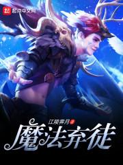 第一夫人(合作)