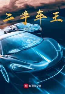 黎明下的吻