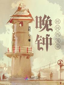 古堡游戏