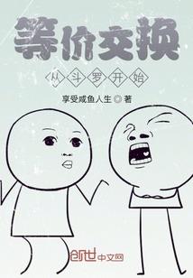 寻你半世清欢