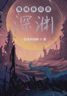 这个杀手太可怕