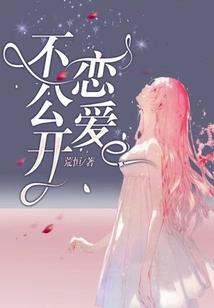 支吾一言许汝一生