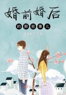 智子小白