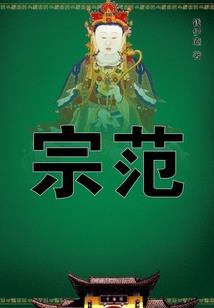 只是一片兄妹海