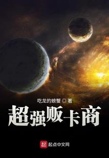跟暴君比比谁傲娇