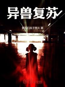 极品神坑