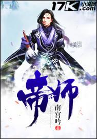给大道打工