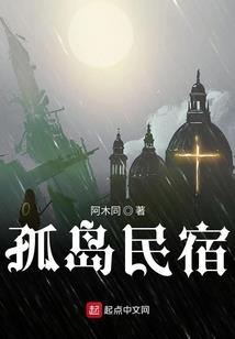 重生药王