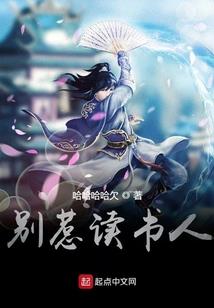 杀手之无极天尊