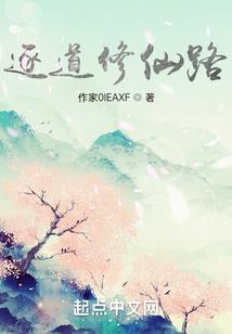 斗罗：开局获得创世十考
