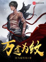 见手青之打更人